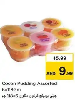 Nesto Cocon Pudding offer