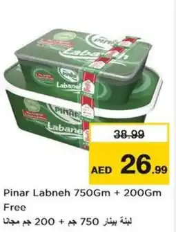 Nesto Pinar Labneh offer