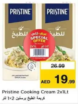 Nesto Pristine Cooking Cream offer