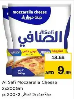 Nesto Al Safi Mozzarella Cheese offer