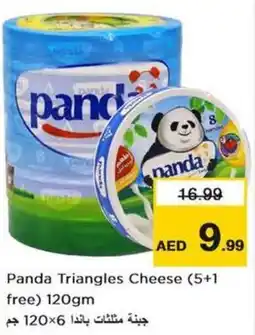 Nesto Panda Triangles Cheese offer