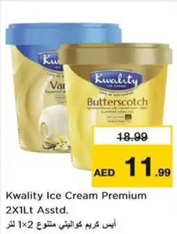 Nesto Kwality Ice Cream Premium offer
