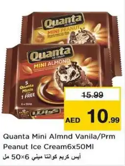 Nesto Quanta Mini Almnd Vanila/Prm Peanut Ice Cream offer