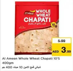 Nesto Al Ameen Whole Wheat Chapati 10'S offer