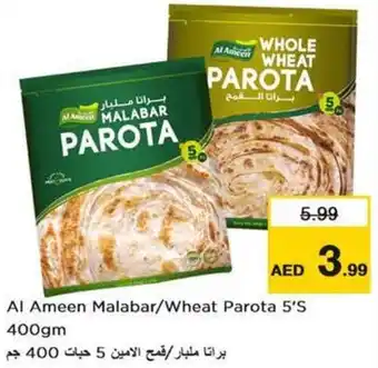 Nesto Al Ameen Malabar/Wheat Parota 5'S offer
