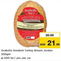 Nesto Arabella Smoked Turkey Breast Jordan offer