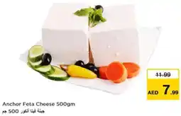 Nesto Anchor Feta Cheese offer