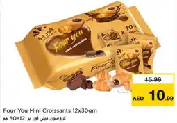 Nesto Four You Mini Croissants offer