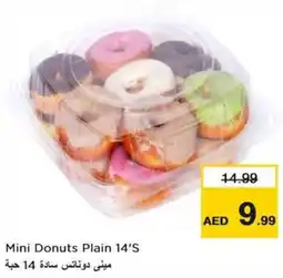 Nesto Mini Donuts Plain 14'S offer