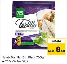 Nesto Halab Tortilla 10In Plain offer