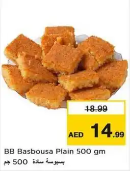 Nesto BB Basbousa Plain offer