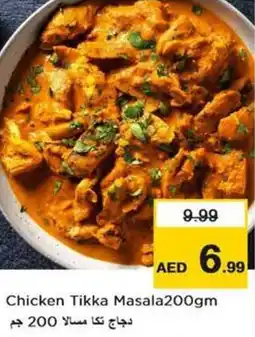 Nesto Chicken Tikka Masala offer