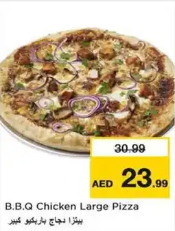Nesto B.B.Q Chicken Large Pizza offer