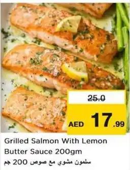 Nesto Grilled Salmon With Lemon Butter Sauce offer