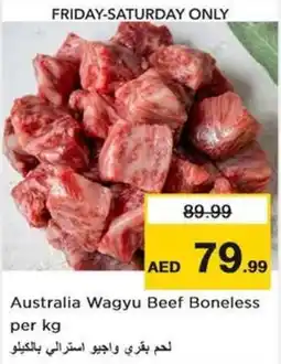 Nesto Australia Wagyu Beef Boneless offer