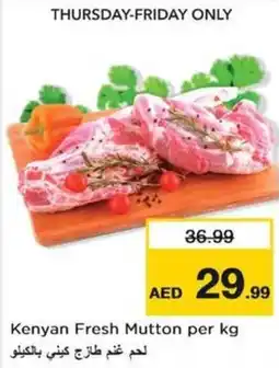 Nesto Kenyan Fresh Mutton offer
