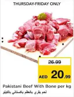 Nesto Pakistani Beef With Bone offer