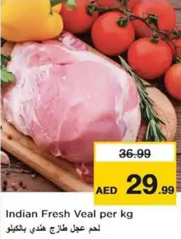 Nesto Indian Fresh Veal offer