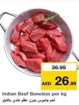 Nesto Indian Beef Boneless offer