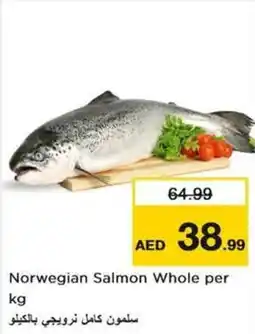 Nesto Norwegian Salmon Whole offer