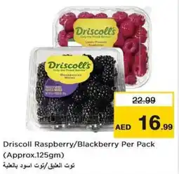 Nesto Driscoll Raspberry/Blackberry offer