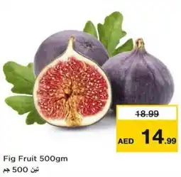 Nesto Fig Fruit offer