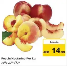 Nesto Peach/Nectarine offer