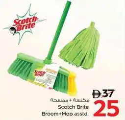 Nesto Scotch Brite Broom+Mop asstd. offer