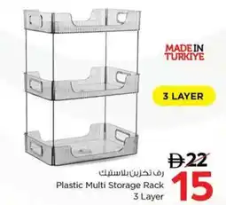 Nesto Plastic Multi Storage Rack 3 Layer offer