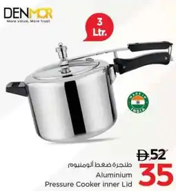 Nesto Aluminium Pressure Cooker inner Lid offer