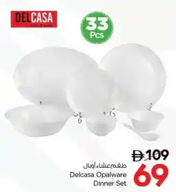 Nesto Delcasa Opalware Dinner Set offer