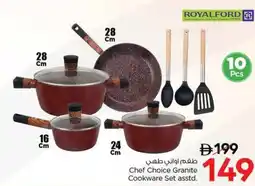 Nesto Chef Choice Granite Cookware Set asstd. offer
