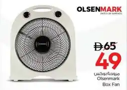 Nesto Olsenmark Box Fan offer