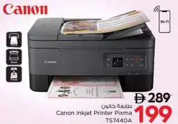 Nesto Canon Inkjet Printer Pixma TS7440A offer