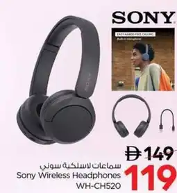 Nesto Sony Wireless Headphones WH-CH520 offer