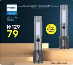 Nesto PHILIPS Flashlight 2153-2153 COMBO offer