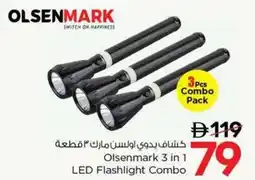 Nesto Olsenmark 3 in 1 LED Flashlight Combo offer