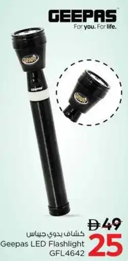 Nesto Geepas LED Flashlight GFL4642 offer
