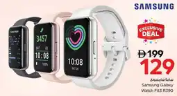 Nesto Samsung Galaxy Watch Fit3 R390 offer
