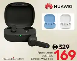 Nesto JBL TWS Earbuds Wave Flex offer