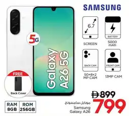 Nesto Samsung Galaxy A26 offer