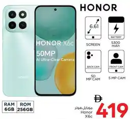 Nesto Honor X6c offer