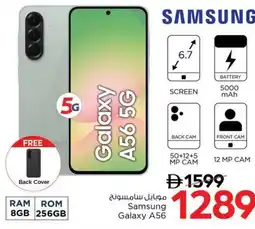 Nesto Samsung Galaxy A56 offer