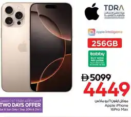 Nesto Apple iPhone 16Pro Max offer