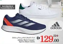 Nesto Adidas Men's Casual/ Sports Shoes asstd. offer