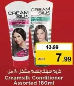 Nesto Creamsilk Conditioner Assorted offer