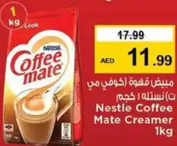 Nesto Nestle Coffee Mate Creamer offer