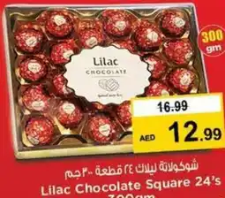 Nesto Lilac Chocolate Square 24's offer