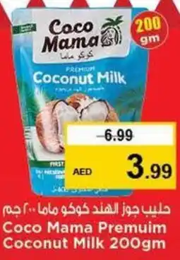 Nesto Coco Mama Premuim Coconut Milk offer