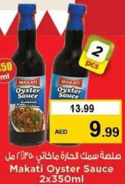 Nesto Makati Oyster Sauce offer